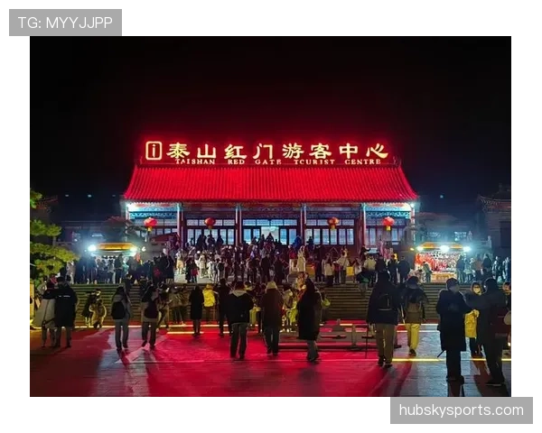 山东泰山体系漏洞越赢越显，竞争力面临持续考验