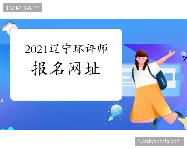 韩国国家队东亚杯调整阵容，状态波动考验整体磨合稳定性