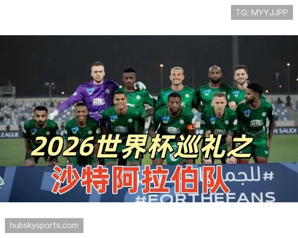2026世界杯教练能力预测头名球队