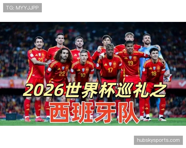 世界杯H组四队身价排名出炉 世界杯H组四队身价排名出炉